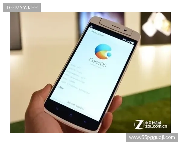 畅玩u优乐老虎机手机管，尽享娱乐新体验